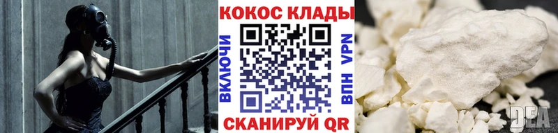 Купить закладку Бузулук АМФЕТАМИН  Каннабис  A-PVP  Гашиш  Мефедрон  Метадон  Cocaine 