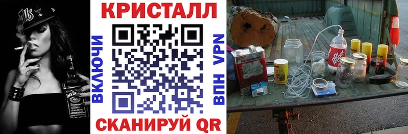 АМФ VHQ  Бузулук 