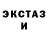 ГАШИШ hashish Kirill Isaykin