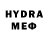MDMA кристаллы BagaFeed