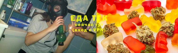 крисы Волосово