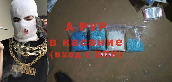 винт Инта