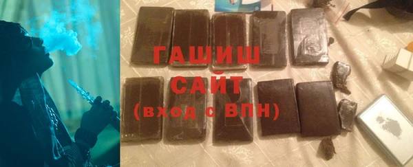 винт Иннополис