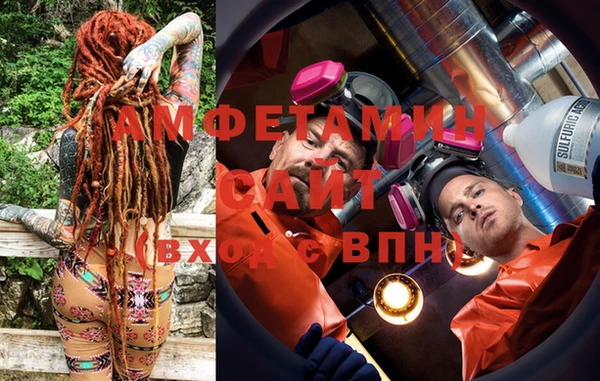 метадон Бородино