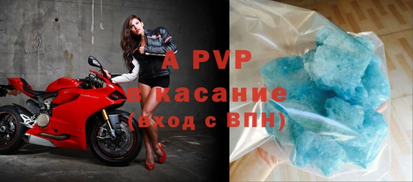 метадон Бородино