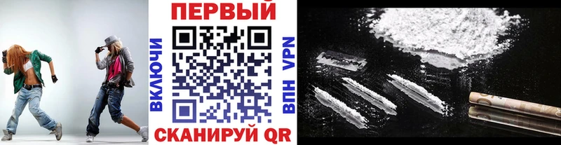 Первитин кристалл  маркетплейс наркотические препараты  Бузулук  где найти наркотики 