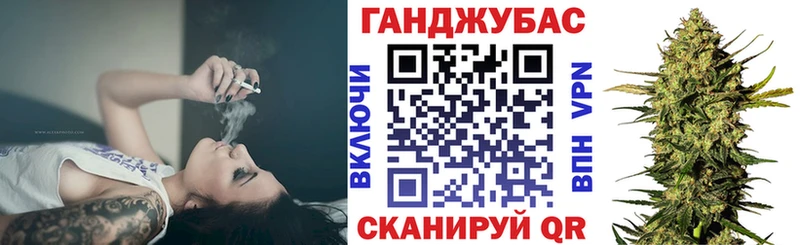 blacksprut сайт  Бузулук  Канабис SATIVA & INDICA 